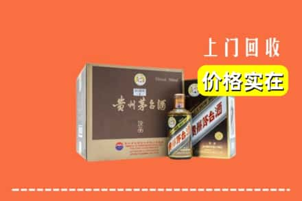 通许县回收彩釉茅台酒